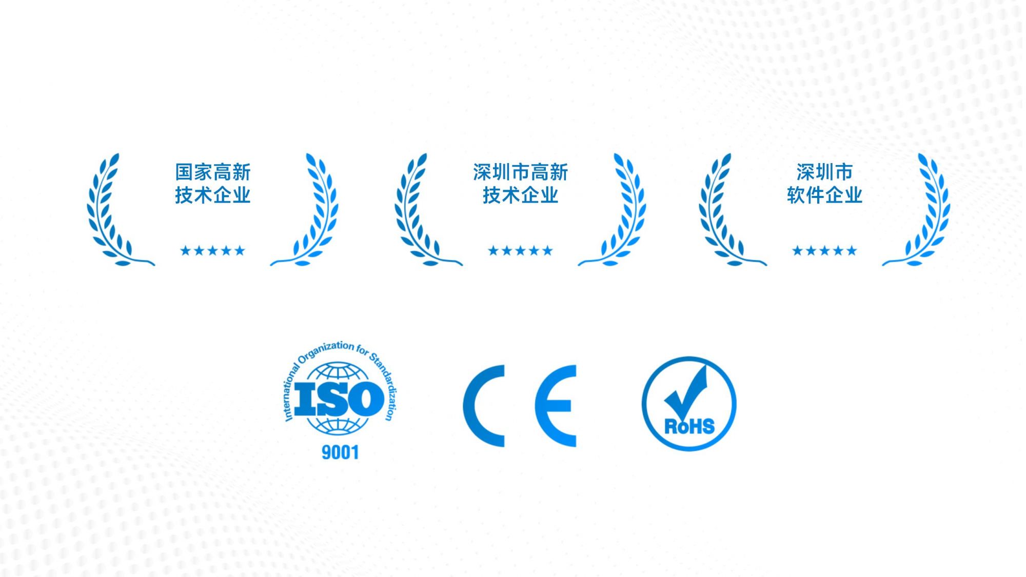 費(fèi)思泰克0228_03